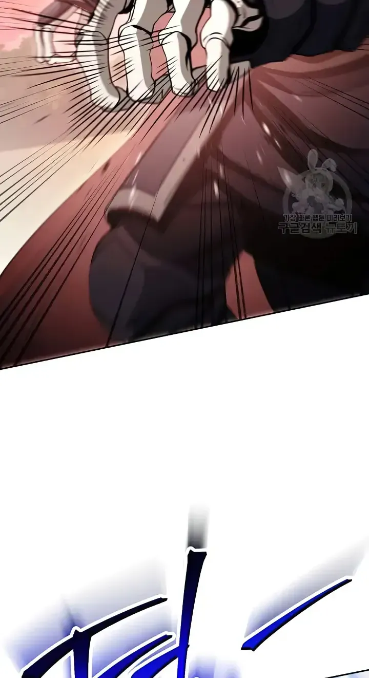 Read Skeleton Soldier chapter 236 image 37 on Lezhin