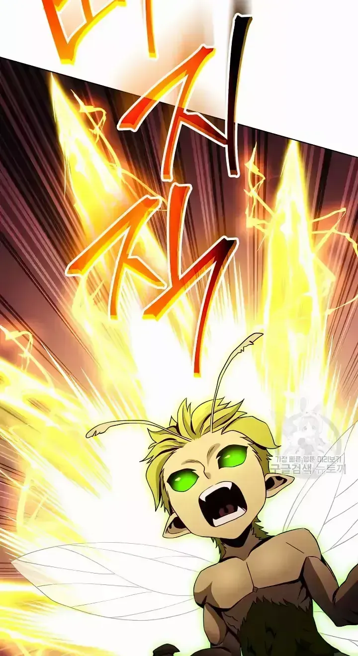 Read Skeleton Soldier chapter 236 image 42 on Lezhin