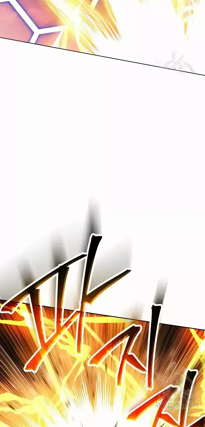 Read Skeleton Soldier chapter 236 image 44 on Lezhin