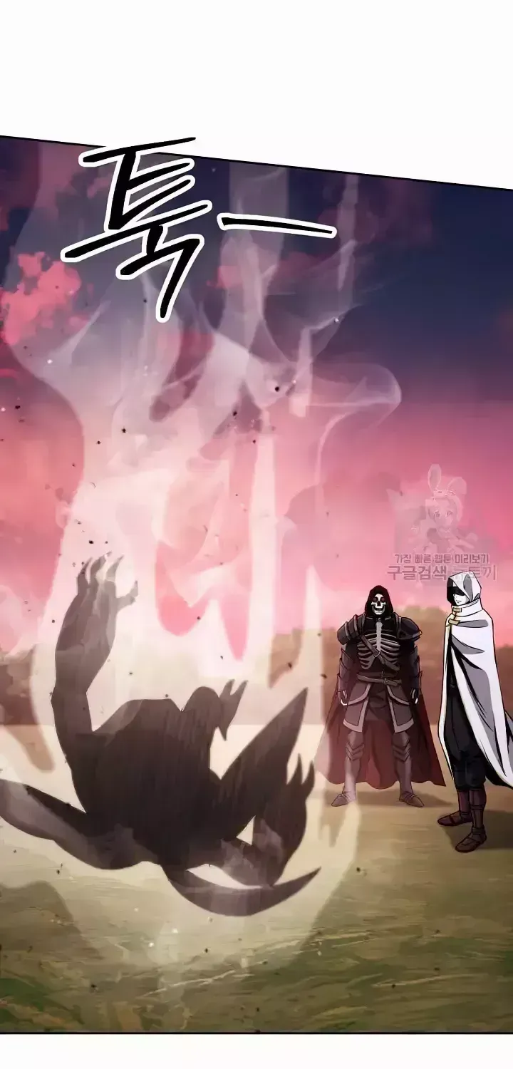 Read Skeleton Soldier chapter 236 image 46 on Lezhin