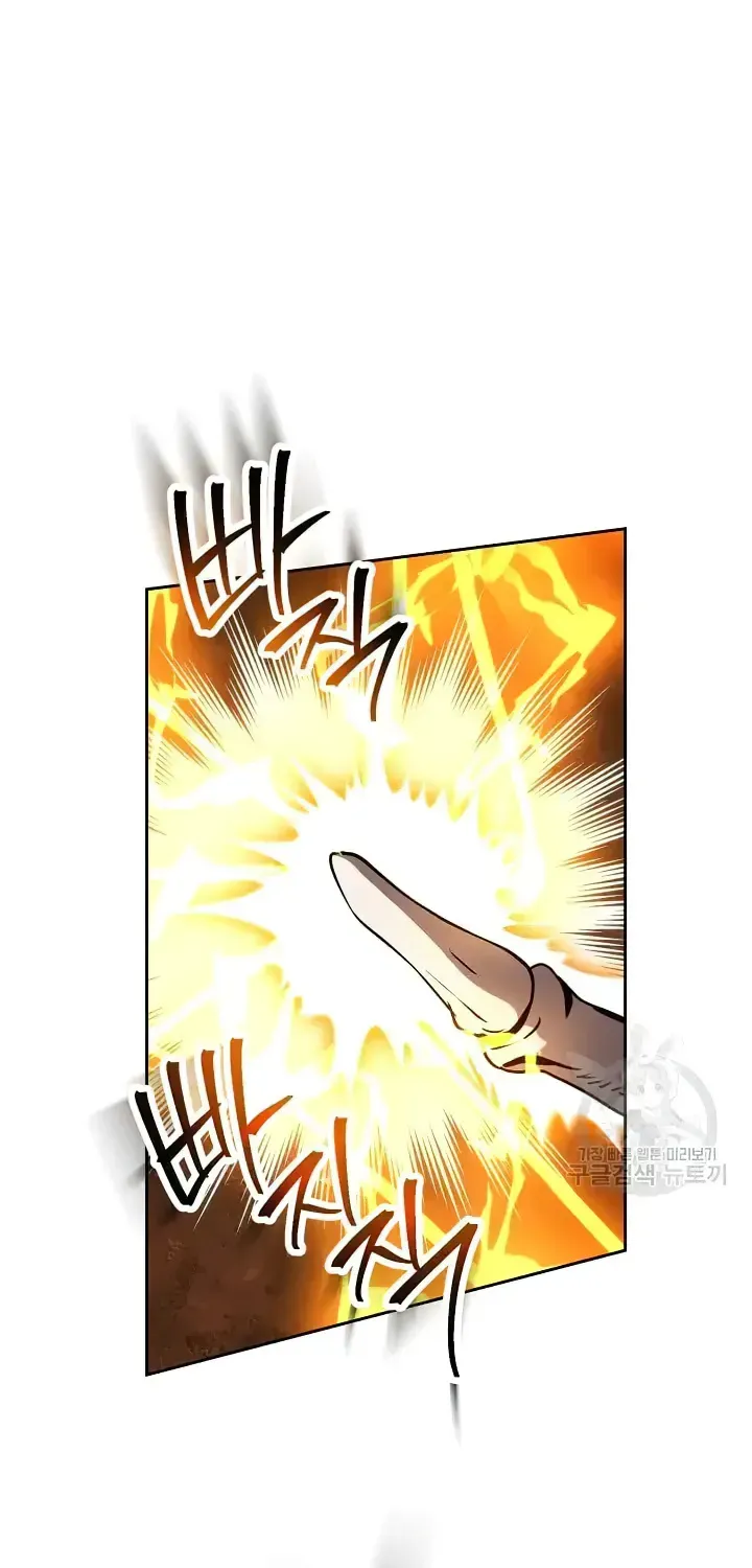 Read Skeleton Soldier chapter 236 image 58 on Lezhin