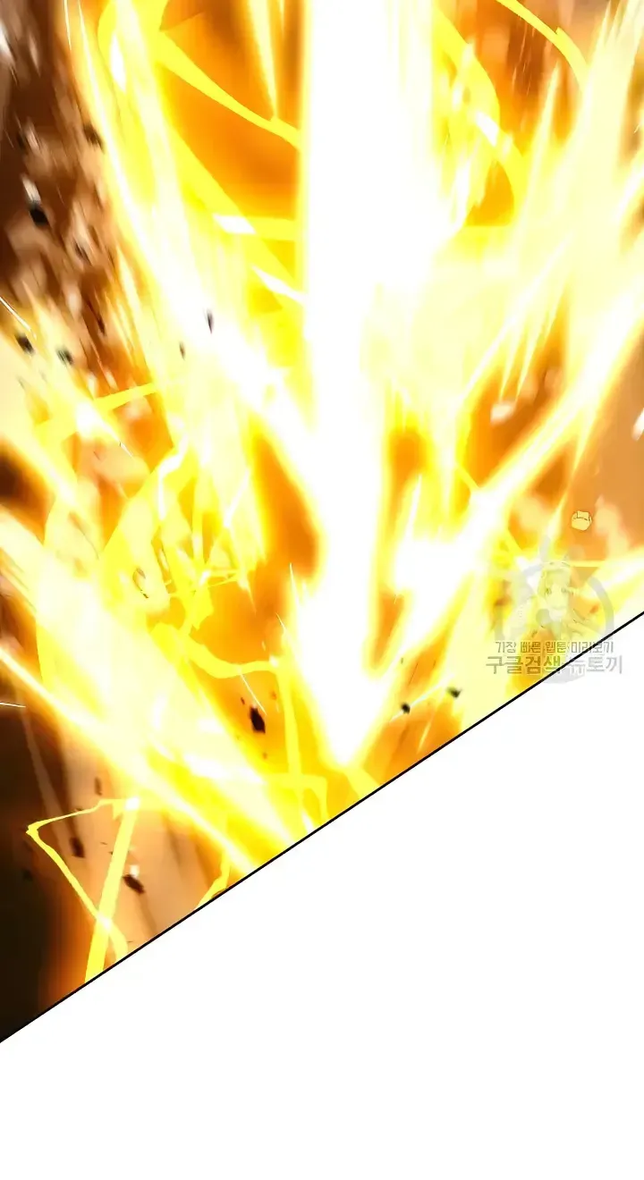 Read Skeleton Soldier chapter 236 image 62 on Lezhin