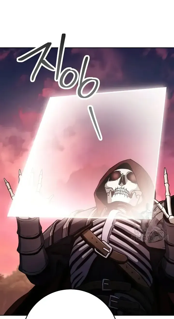 Read Skeleton Soldier chapter 236 image 71 on Lezhin