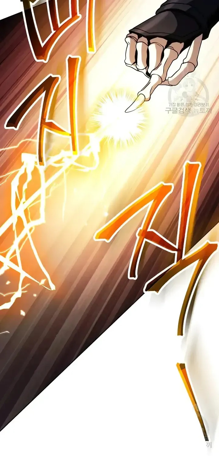 Read Skeleton Soldier chapter 236 image 73 on Lezhin