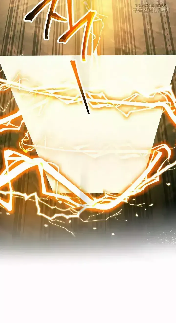 Read Skeleton Soldier chapter 236 image 77 on Lezhin