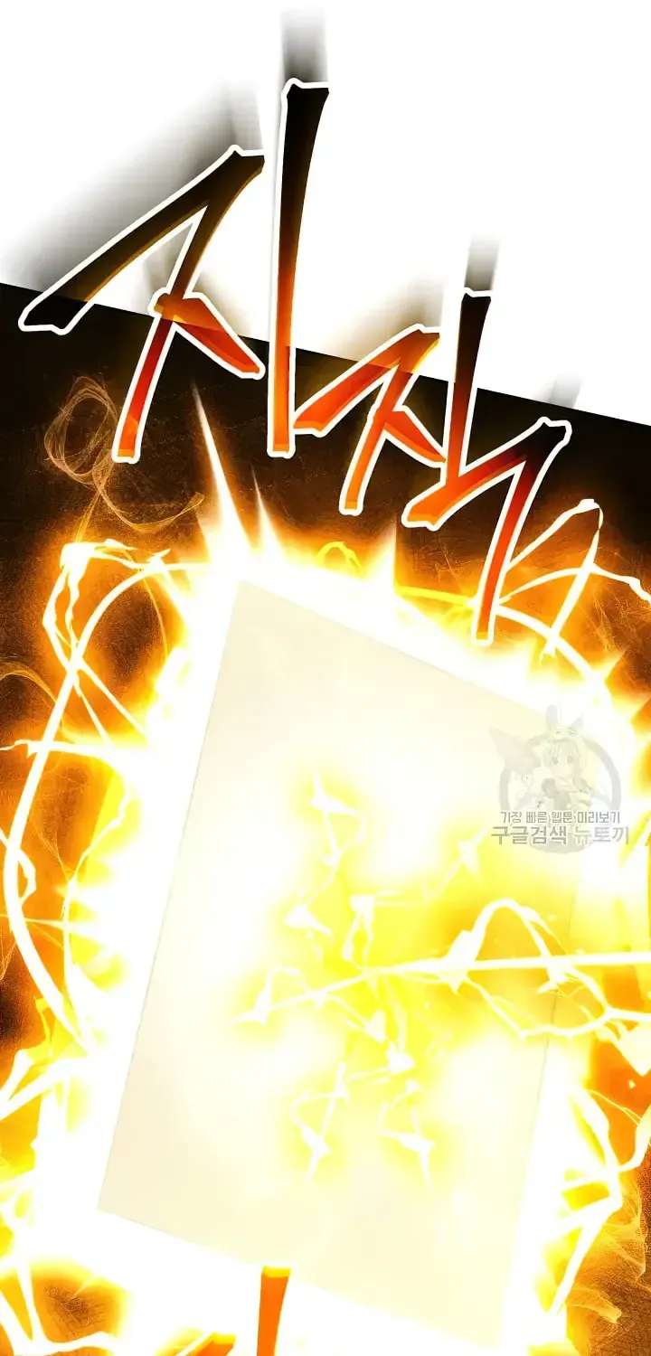 Read Skeleton Soldier chapter 236 image 78 on Lezhin