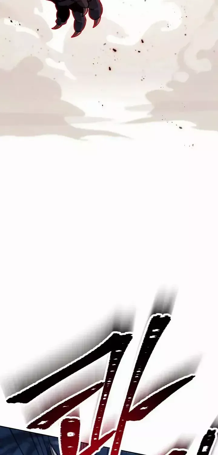 Read Skeleton Soldier chapter 237 image 108 on Lezhin