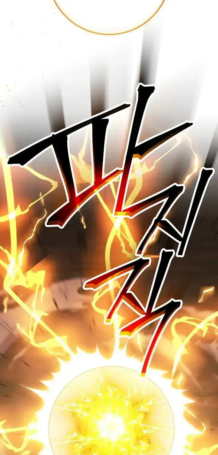 Read Skeleton Soldier chapter 237 image 115 on Lezhin