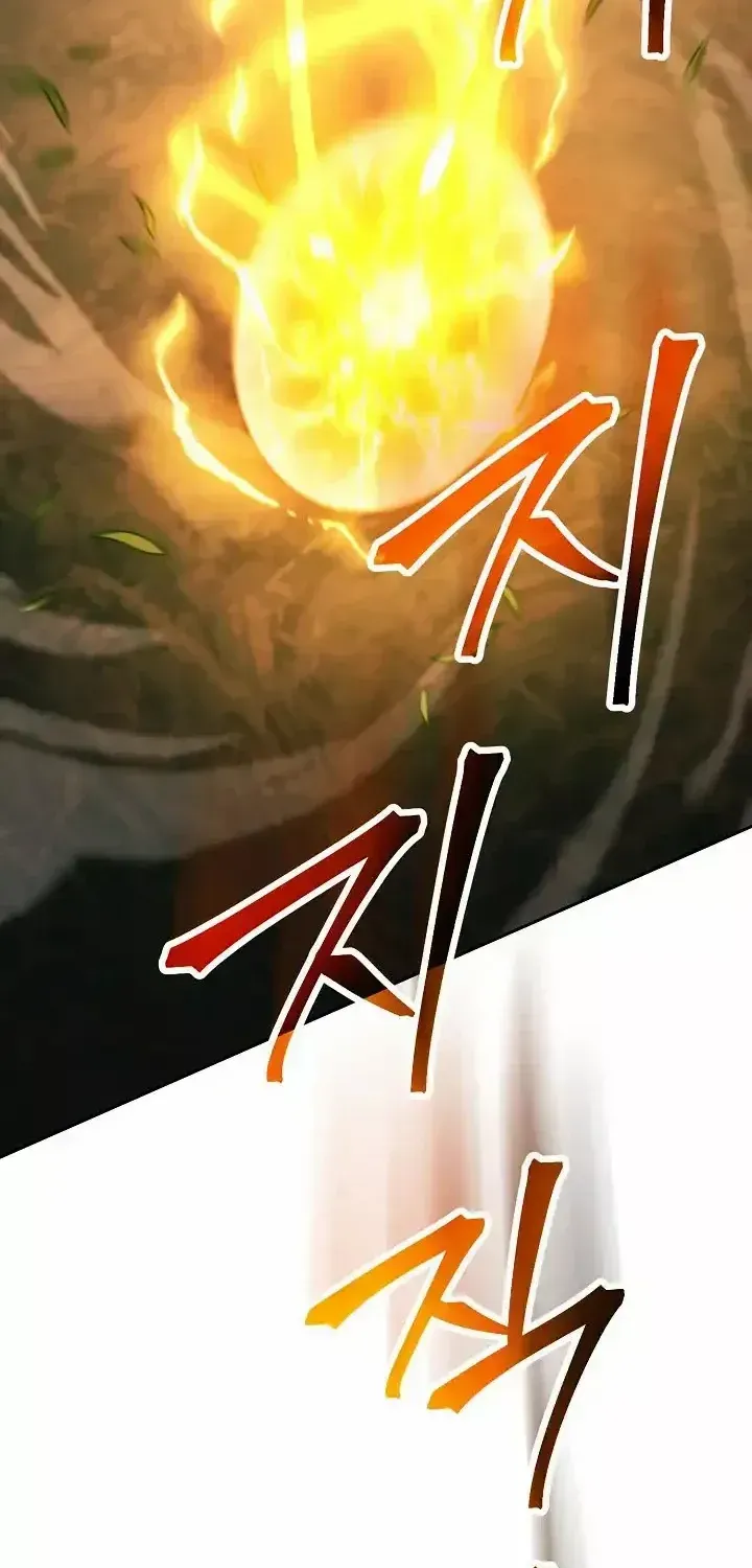 Read Skeleton Soldier chapter 237 image 17 on Lezhin