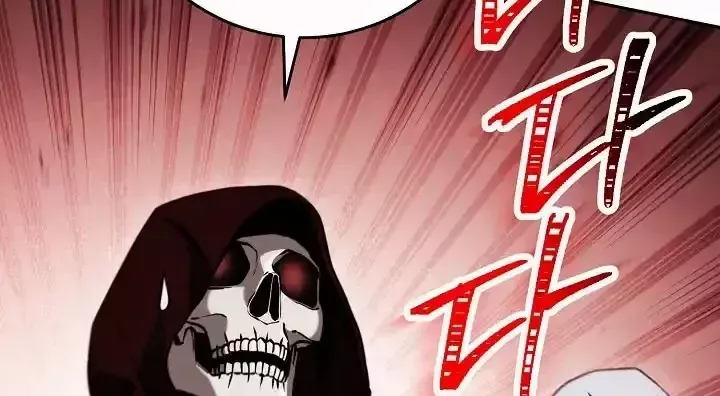Read Skeleton Soldier chapter 237 image 49 on Lezhin