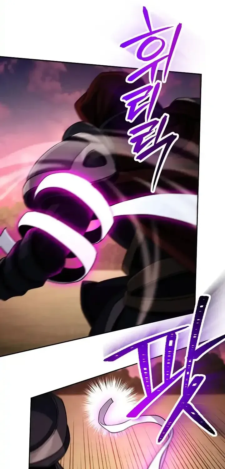 Read Skeleton Soldier chapter 237 image 55 on Lezhin