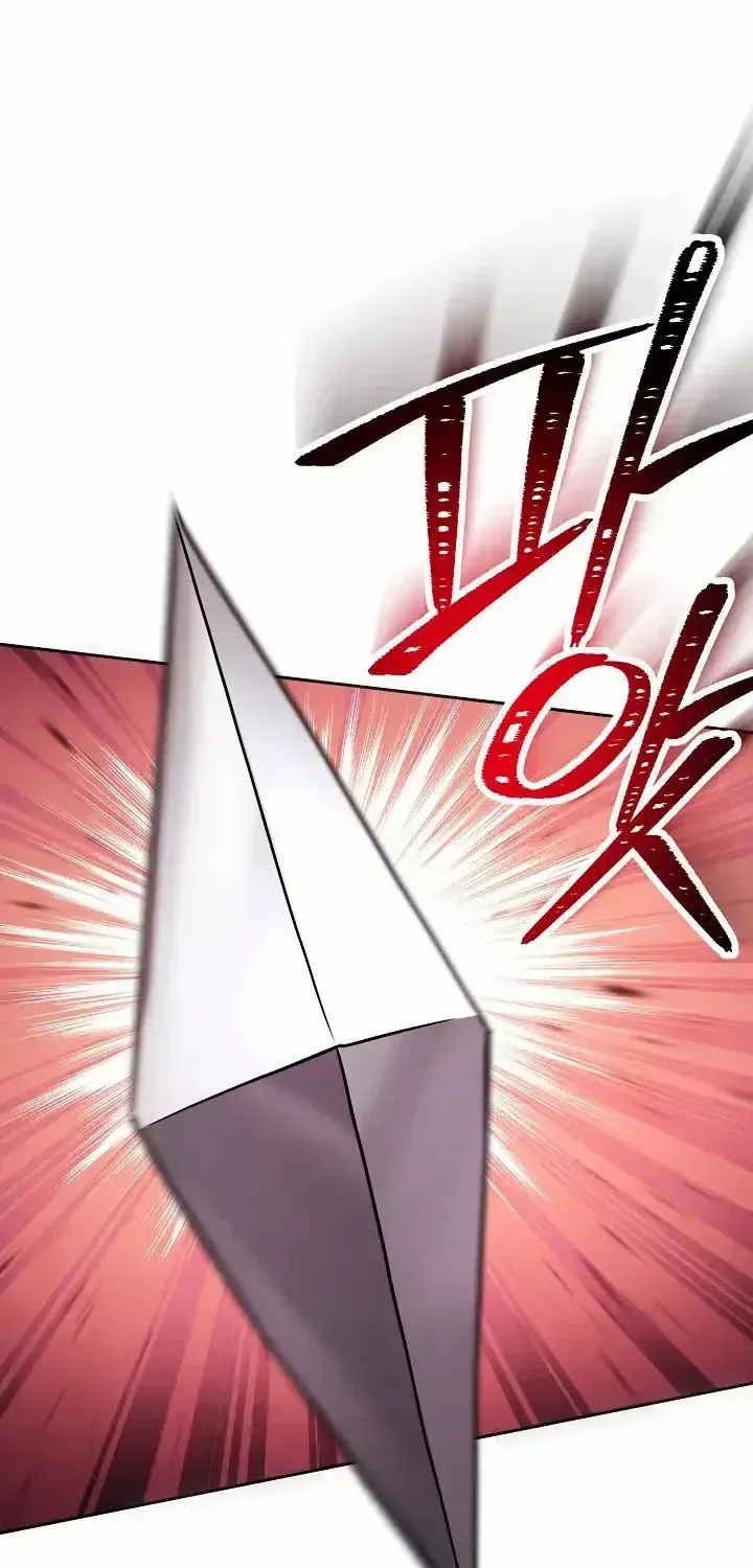 Read Skeleton Soldier chapter 237 image 75 on Lezhin