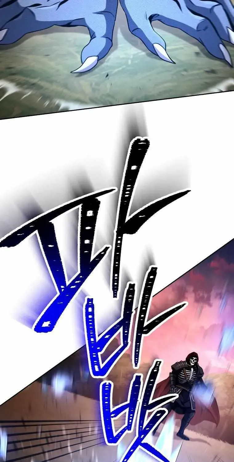 Read Skeleton Soldier chapter 238.1 image 12 on Lezhin