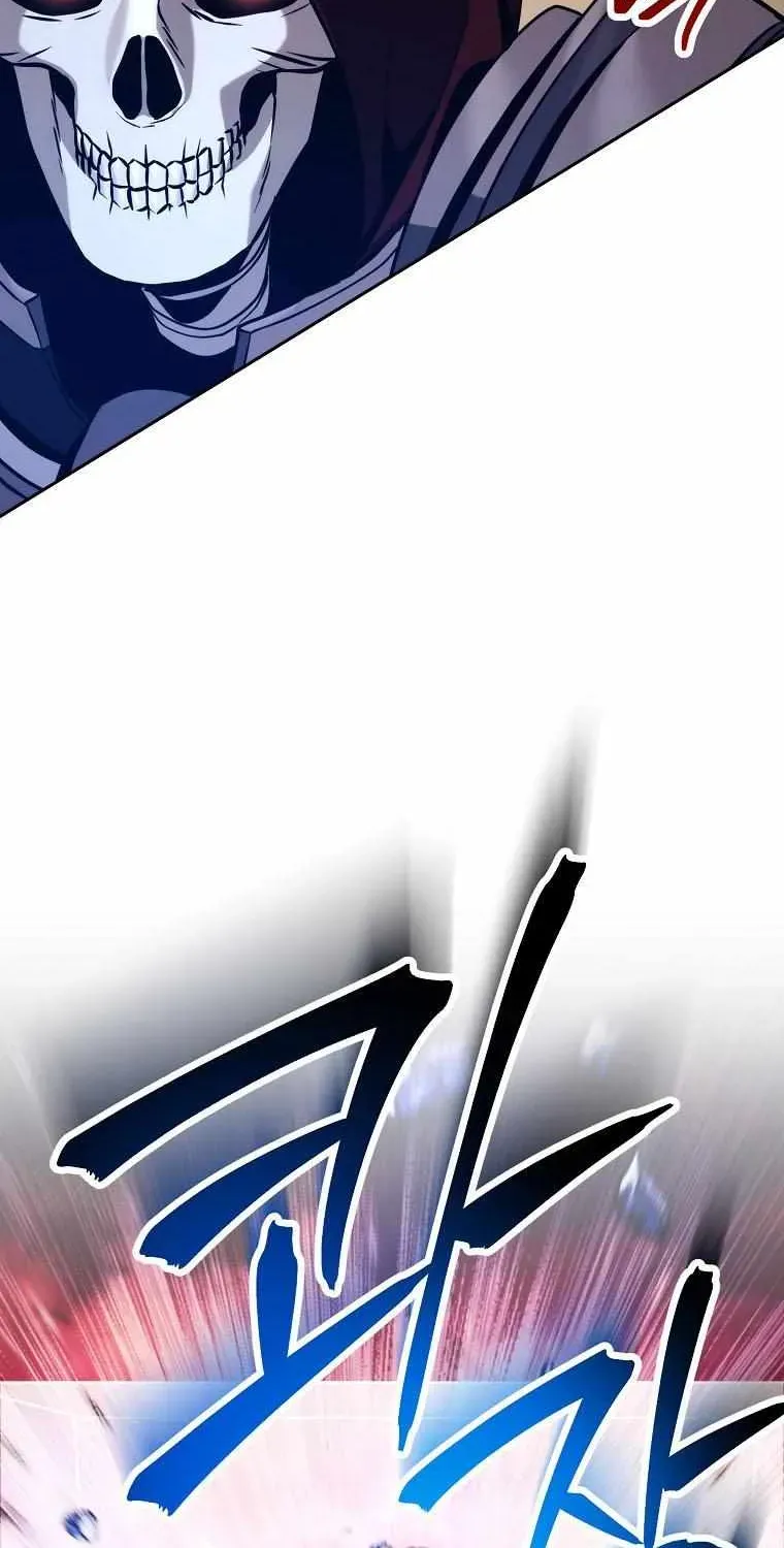 Read Skeleton Soldier chapter 238.1 image 16 on Lezhin