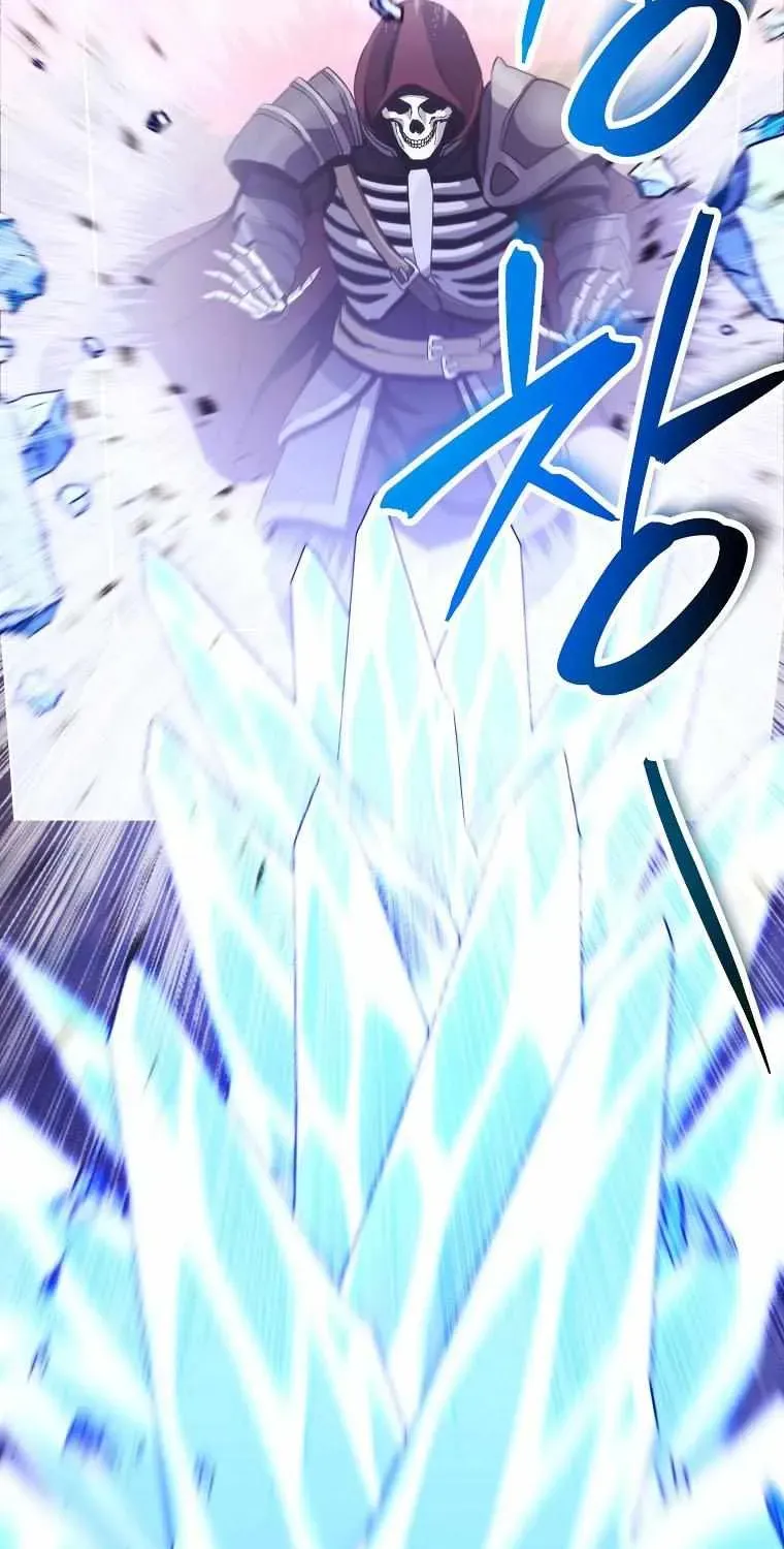Read Skeleton Soldier chapter 238.1 image 17 on Lezhin