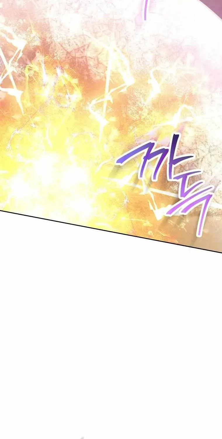Read Skeleton Soldier chapter 238.1 image 4 on Lezhin