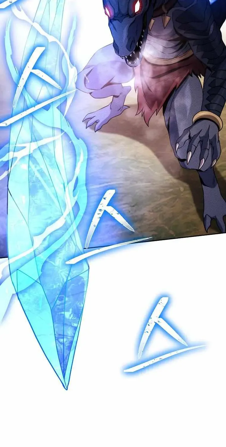 Read Skeleton Soldier chapter 238.1 image 44 on Lezhin