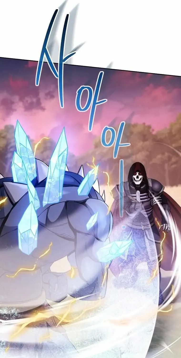 Read Skeleton Soldier chapter 238.1 image 5 on Lezhin
