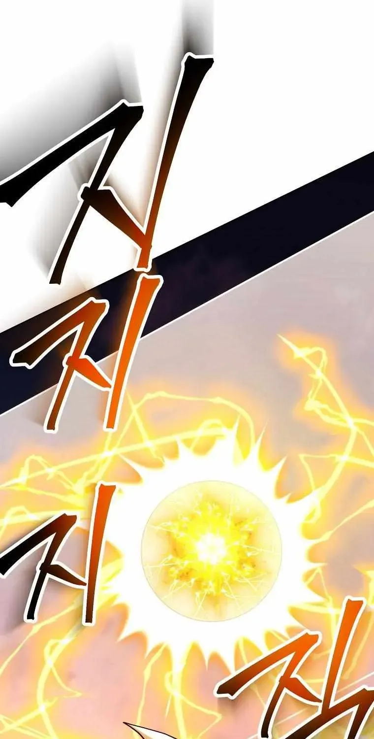 Read Skeleton Soldier chapter 238.1 image 55 on Lezhin