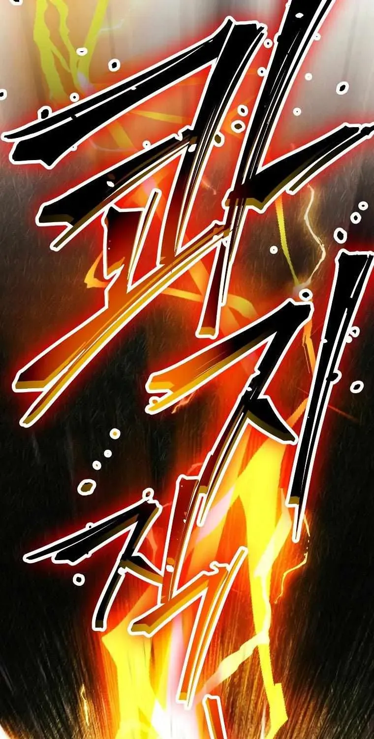Read Skeleton Soldier chapter 238.1 image 57 on Lezhin