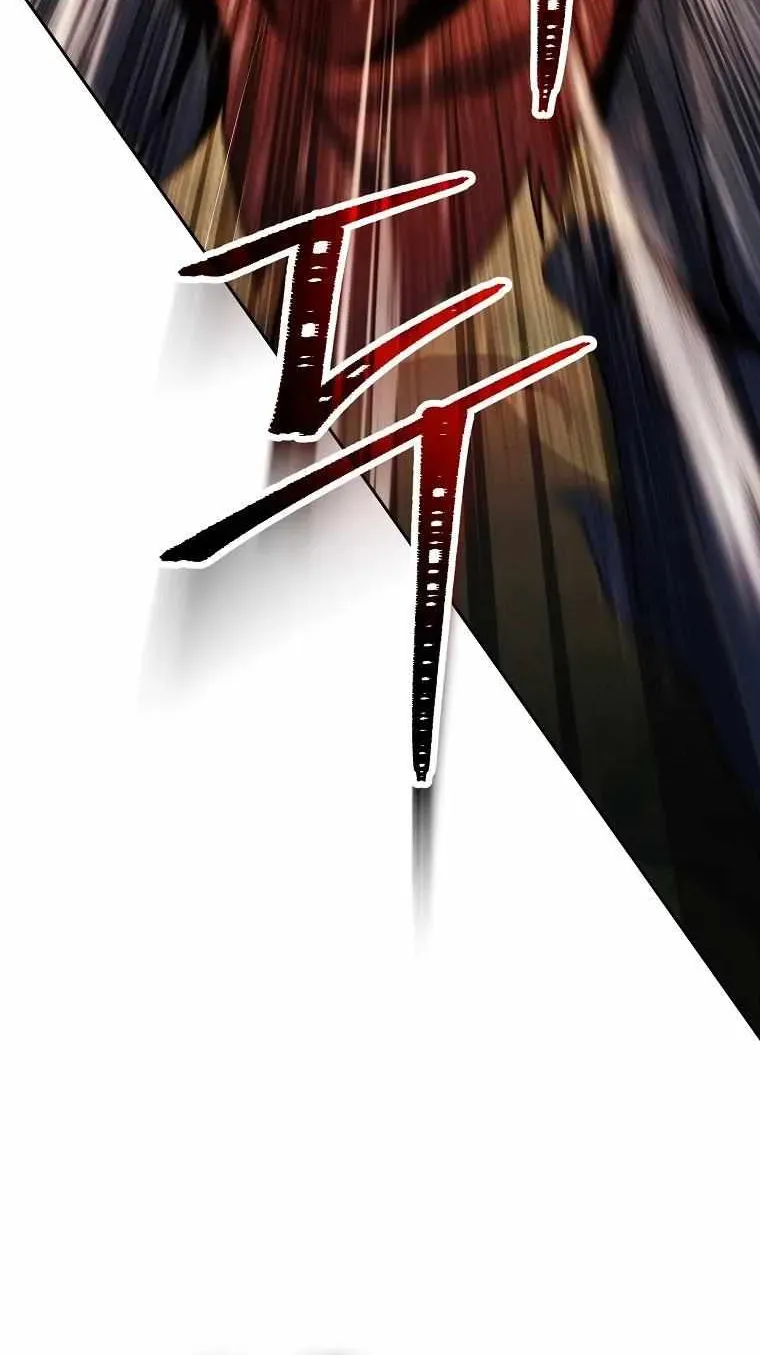 Read Skeleton Soldier chapter 238.1 image 66 on Lezhin