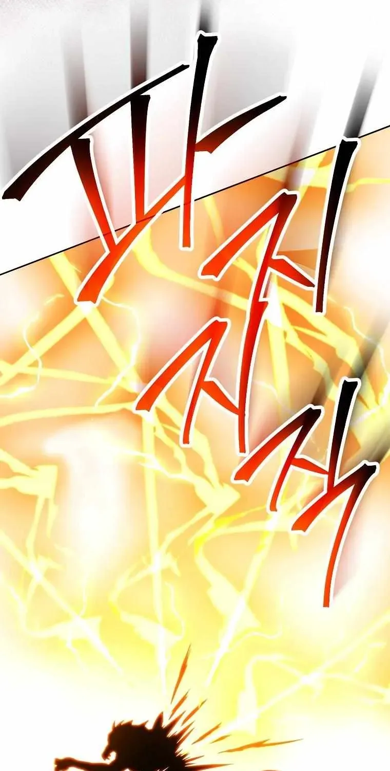 Read Skeleton Soldier chapter 238.1 image 69 on Lezhin