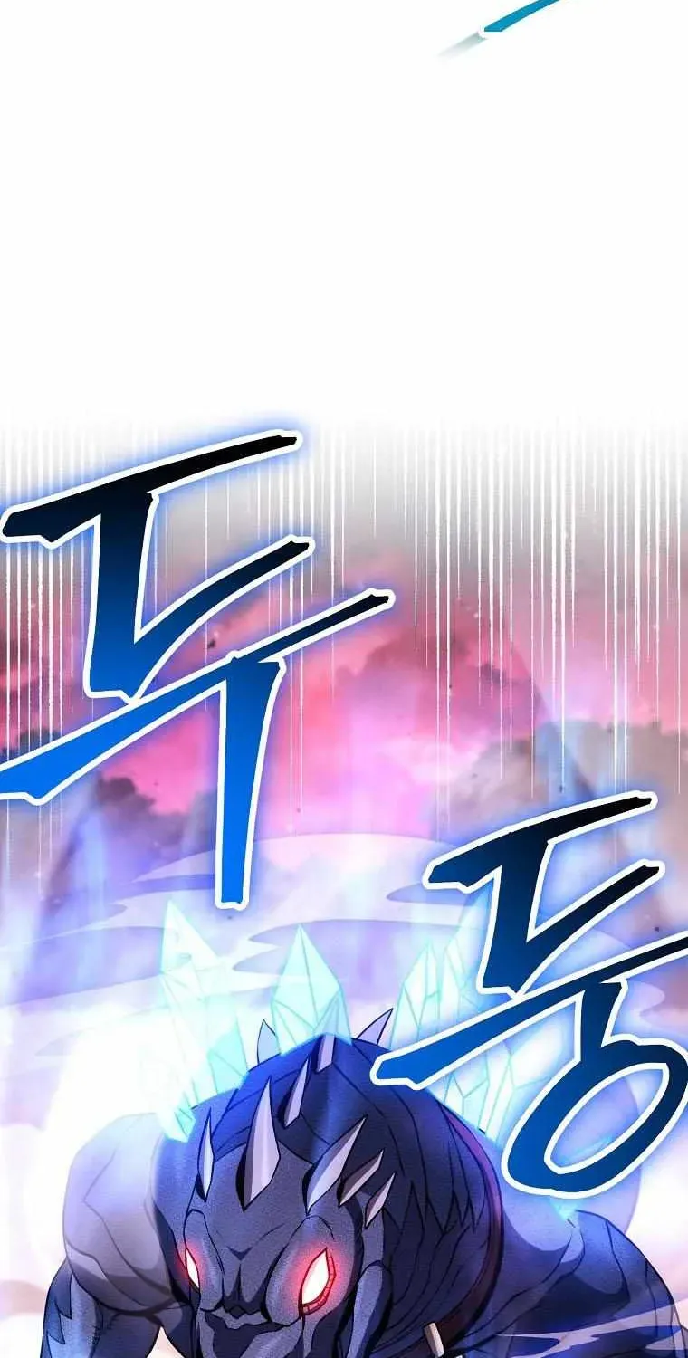 Read Skeleton Soldier chapter 238.1 image 9 on Lezhin