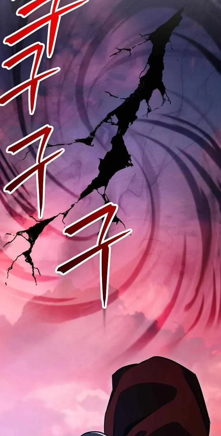Read Skeleton Soldier chapter 239.5 image 102 on Lezhin