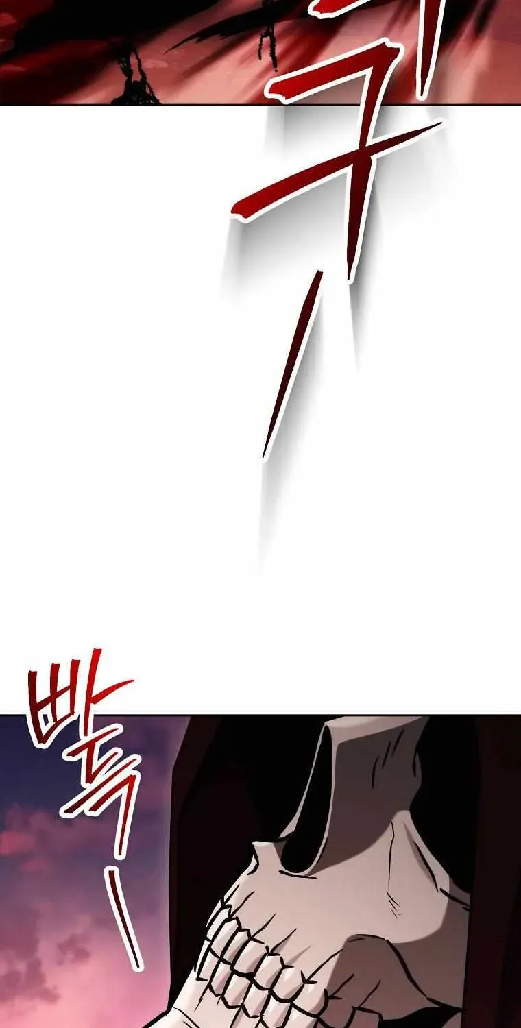 Read Skeleton Soldier chapter 239.5 image 105 on Lezhin