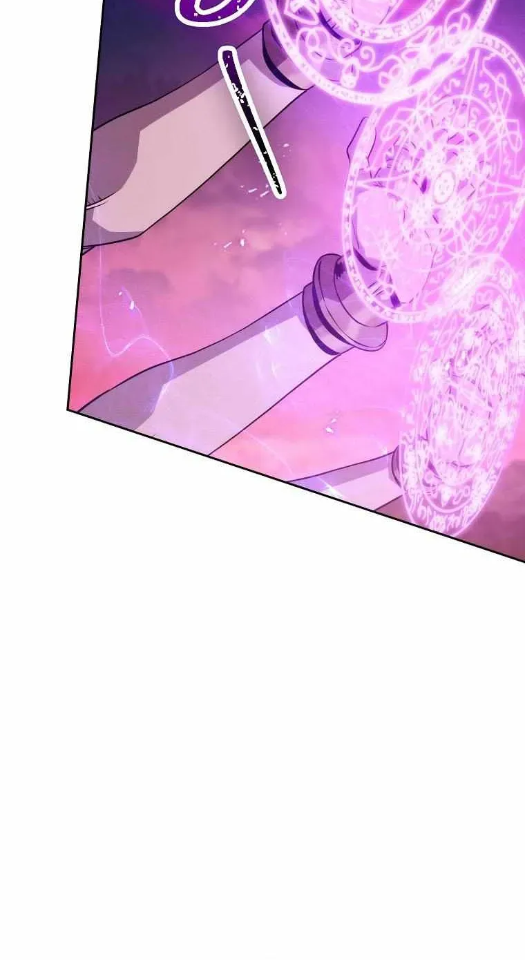 Read Skeleton Soldier chapter 239.5 image 11 on Lezhin