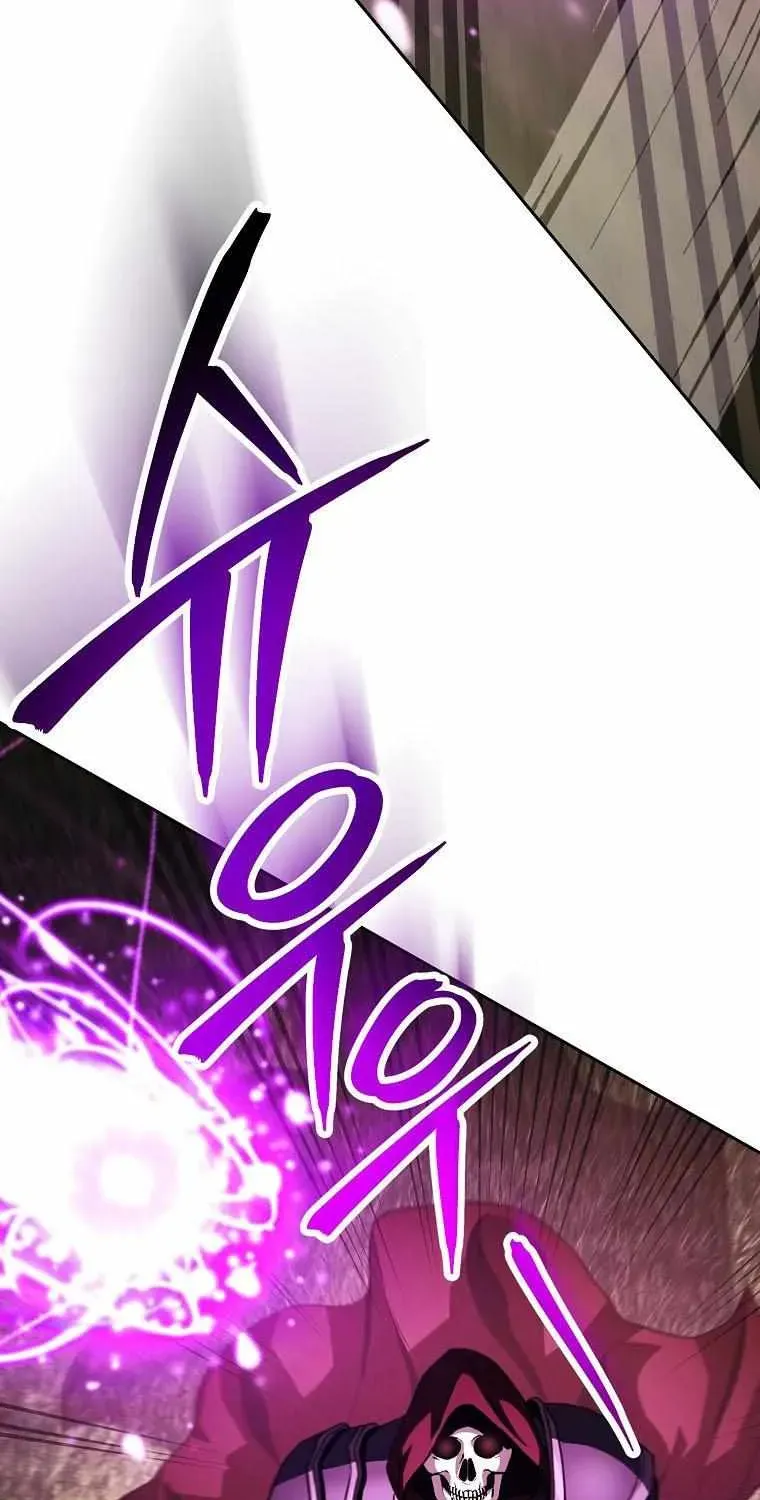 Read Skeleton Soldier chapter 239.5 image 14 on Lezhin