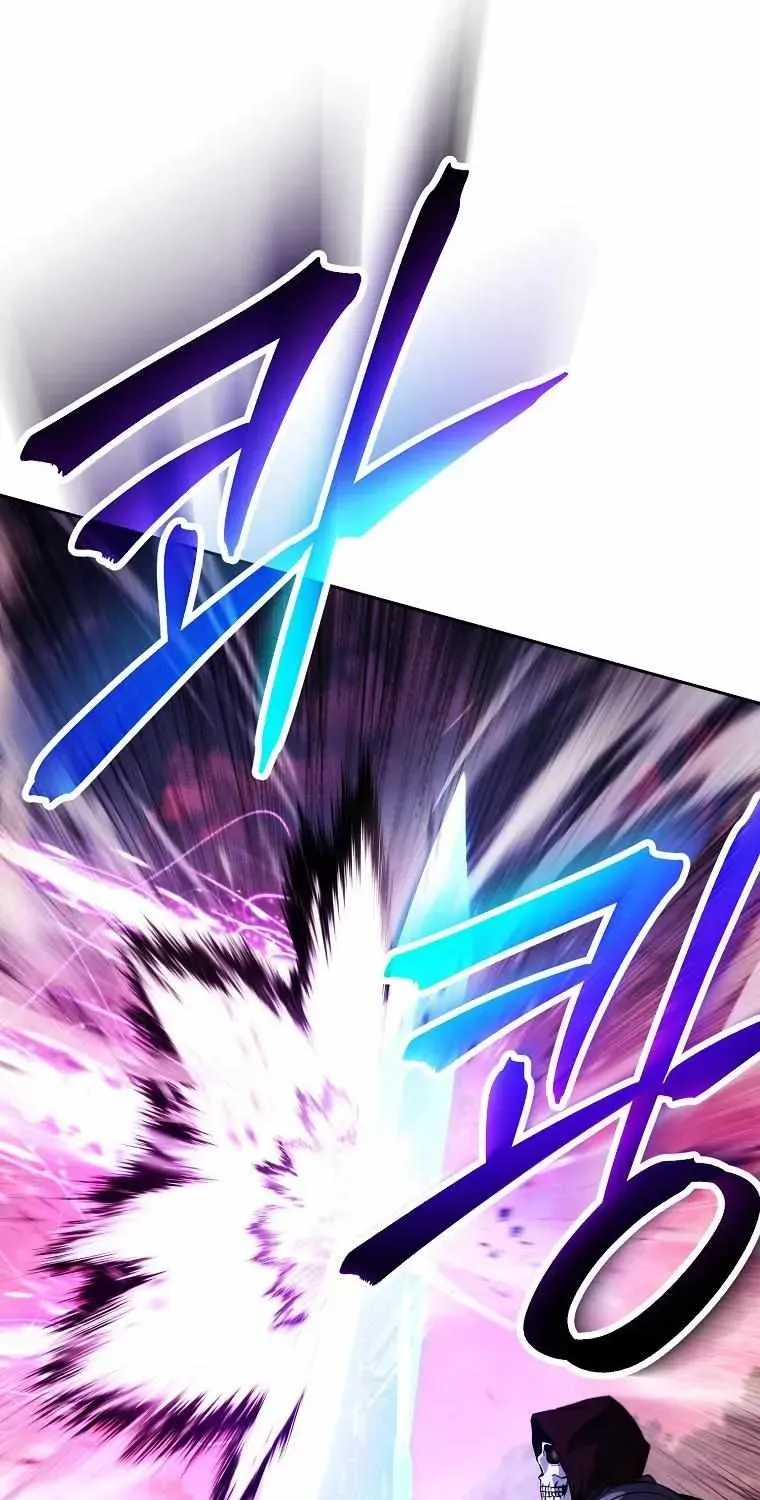 Read Skeleton Soldier chapter 239.5 image 19 on Lezhin