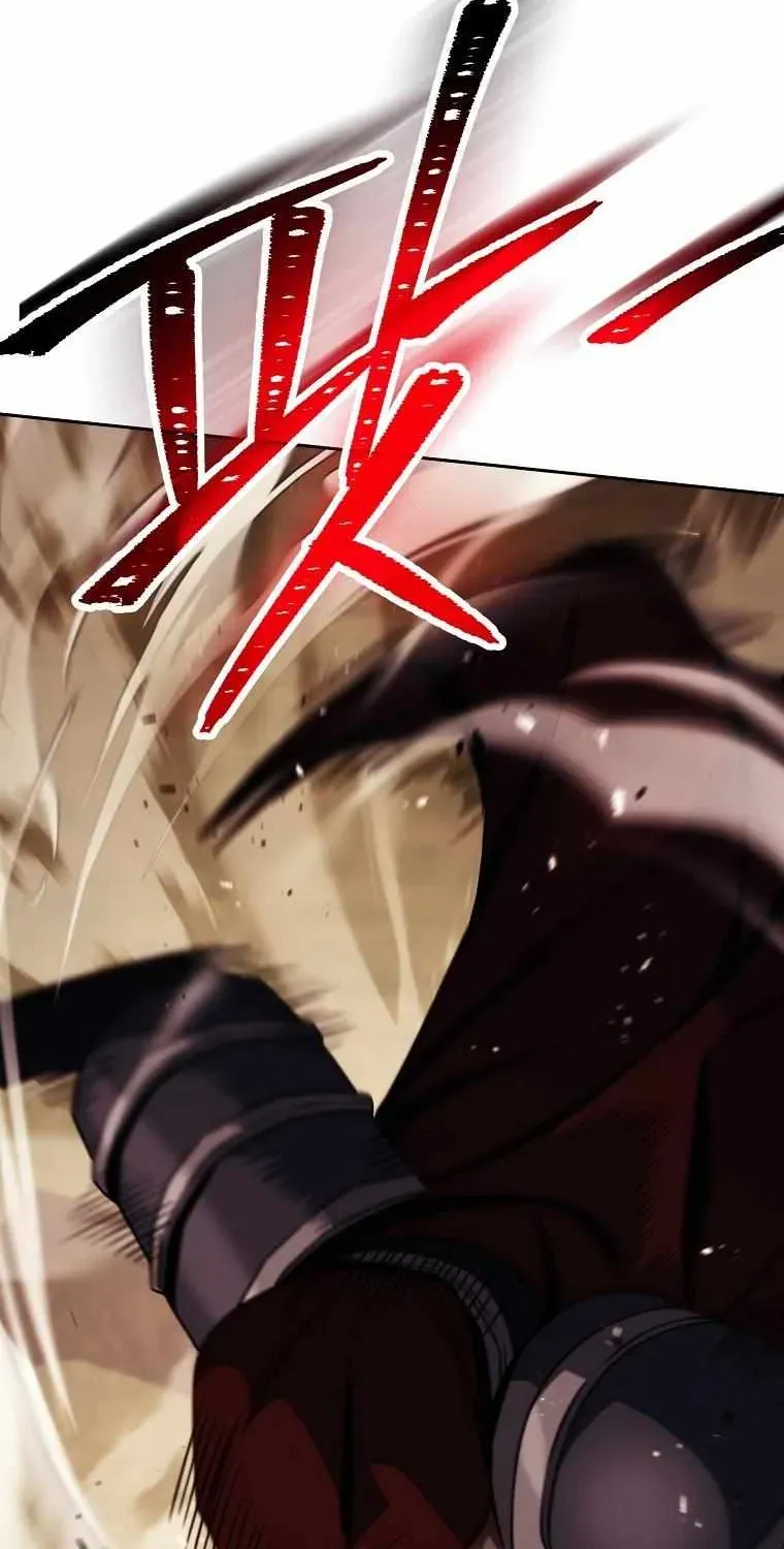 Read Skeleton Soldier chapter 239.5 image 22 on Lezhin