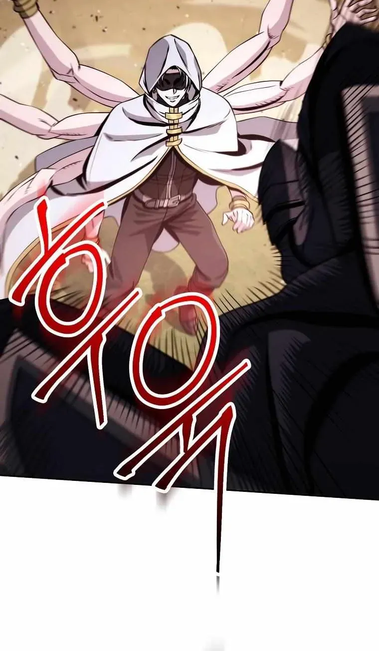 Read Skeleton Soldier chapter 239.5 image 24 on Lezhin