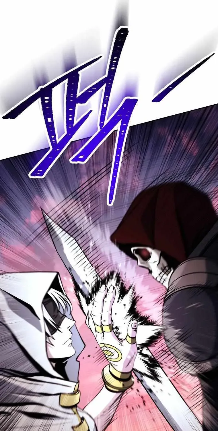 Read Skeleton Soldier chapter 239.5 image 25 on Lezhin