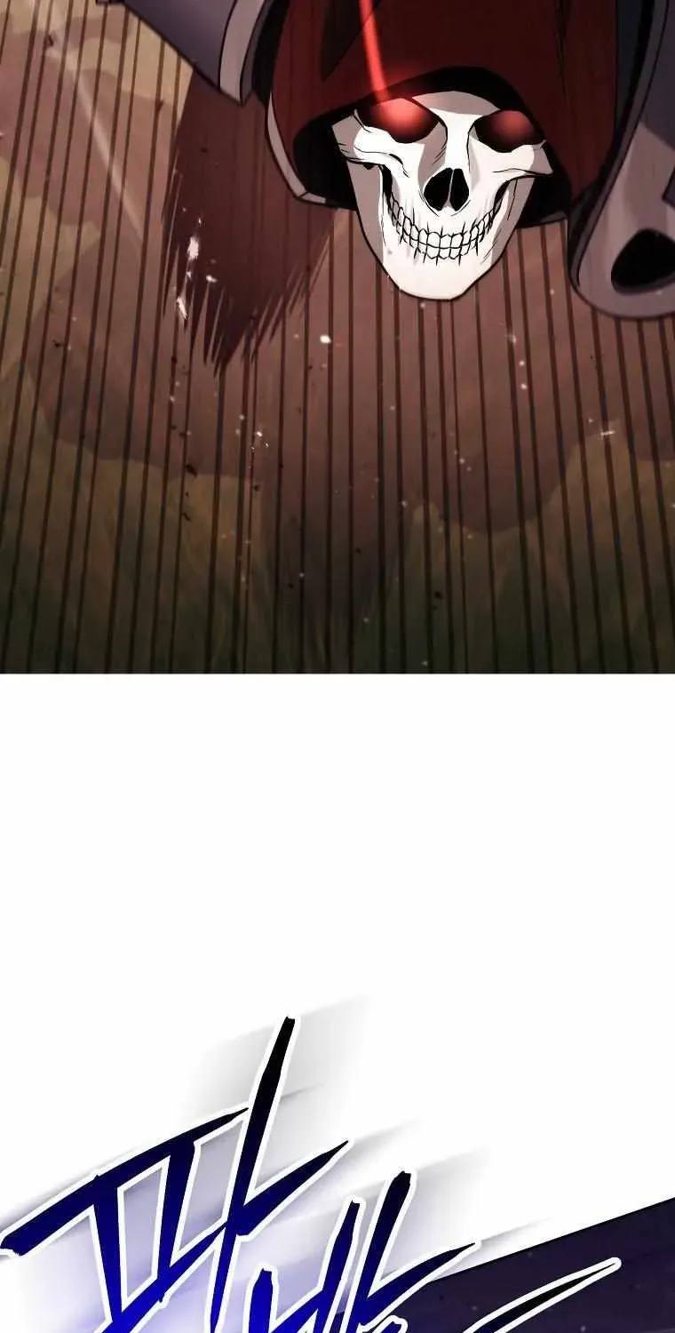 Read Skeleton Soldier chapter 239.5 image 3 on Lezhin
