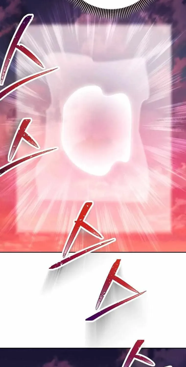 Read Skeleton Soldier chapter 239.5 image 47 on Lezhin
