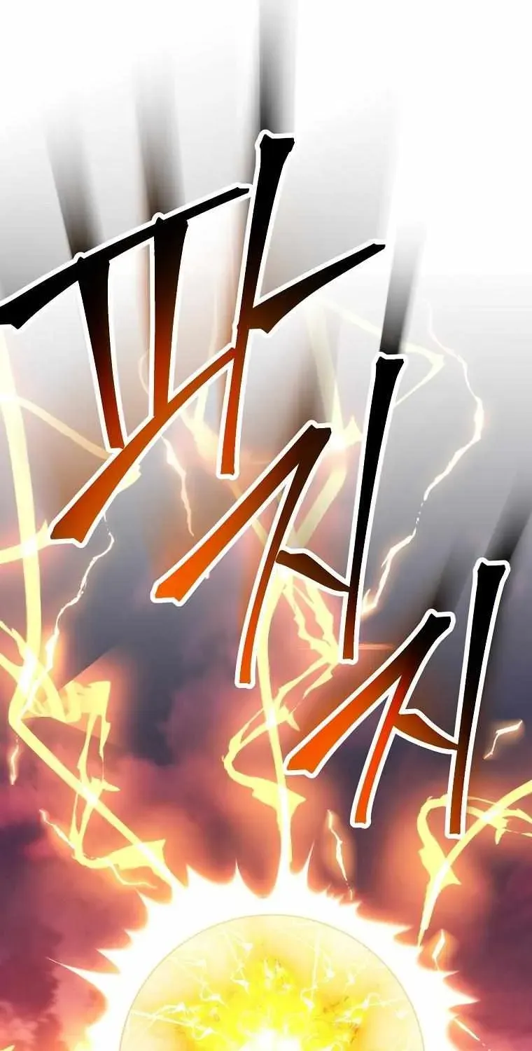 Read Skeleton Soldier chapter 239.5 image 52 on Lezhin