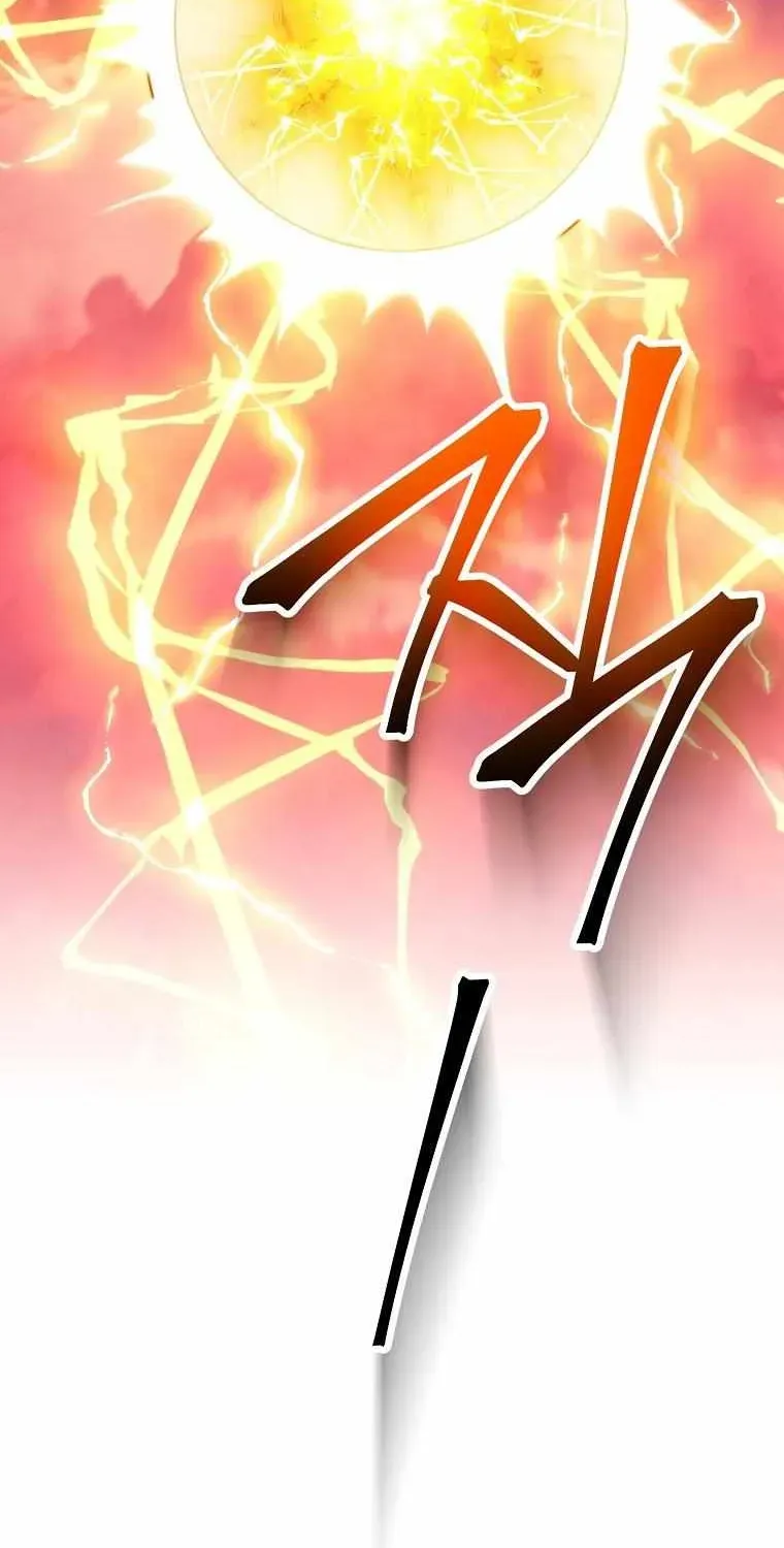 Read Skeleton Soldier chapter 239.5 image 53 on Lezhin