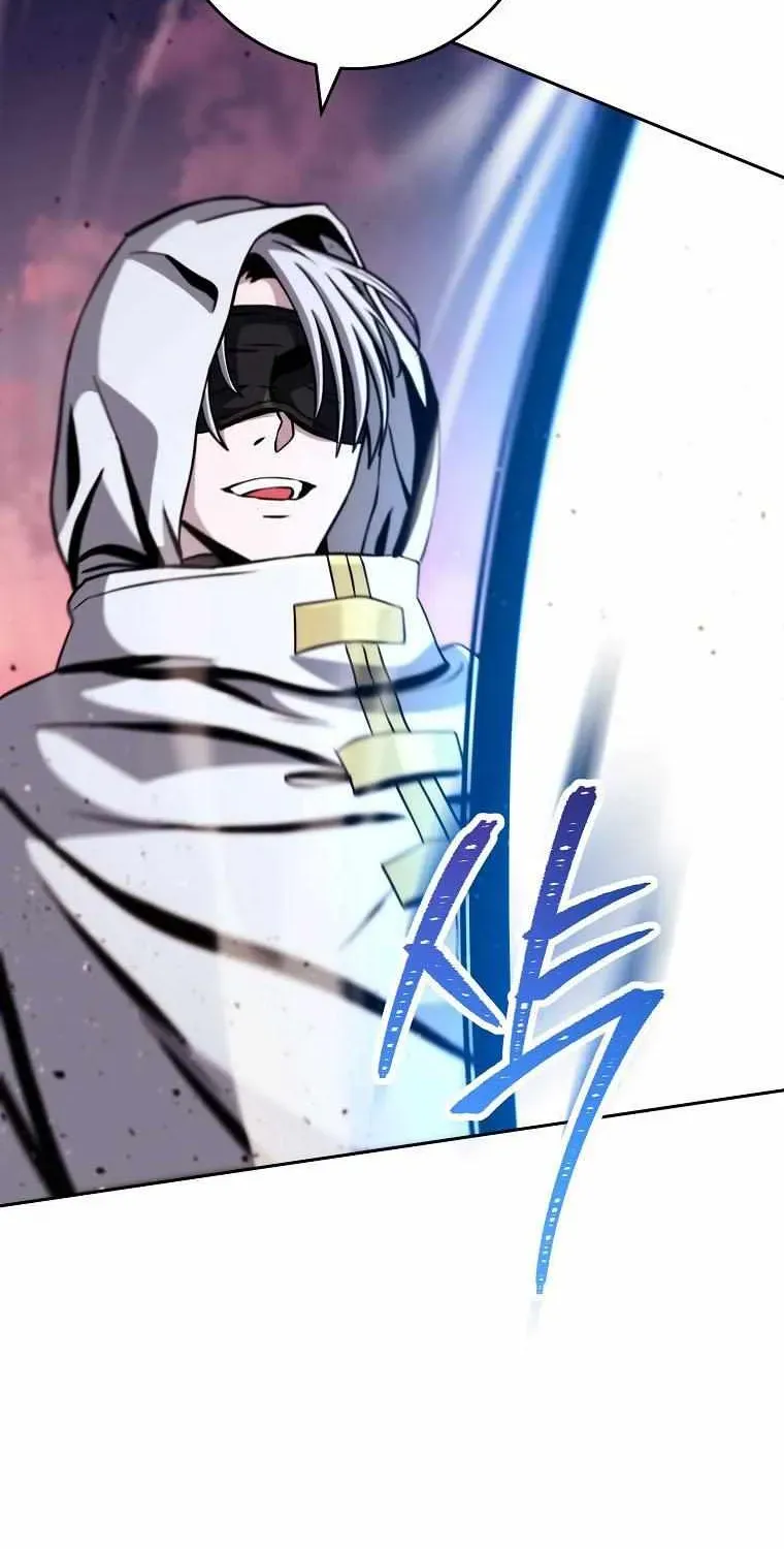 Read Skeleton Soldier chapter 239.5 image 6 on Lezhin