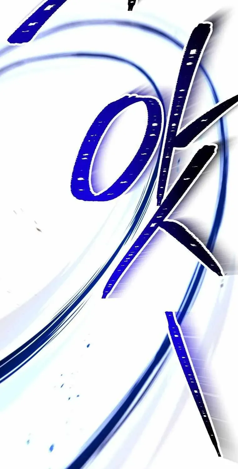 Read Skeleton Soldier chapter 239.5 image 66 on Lezhin