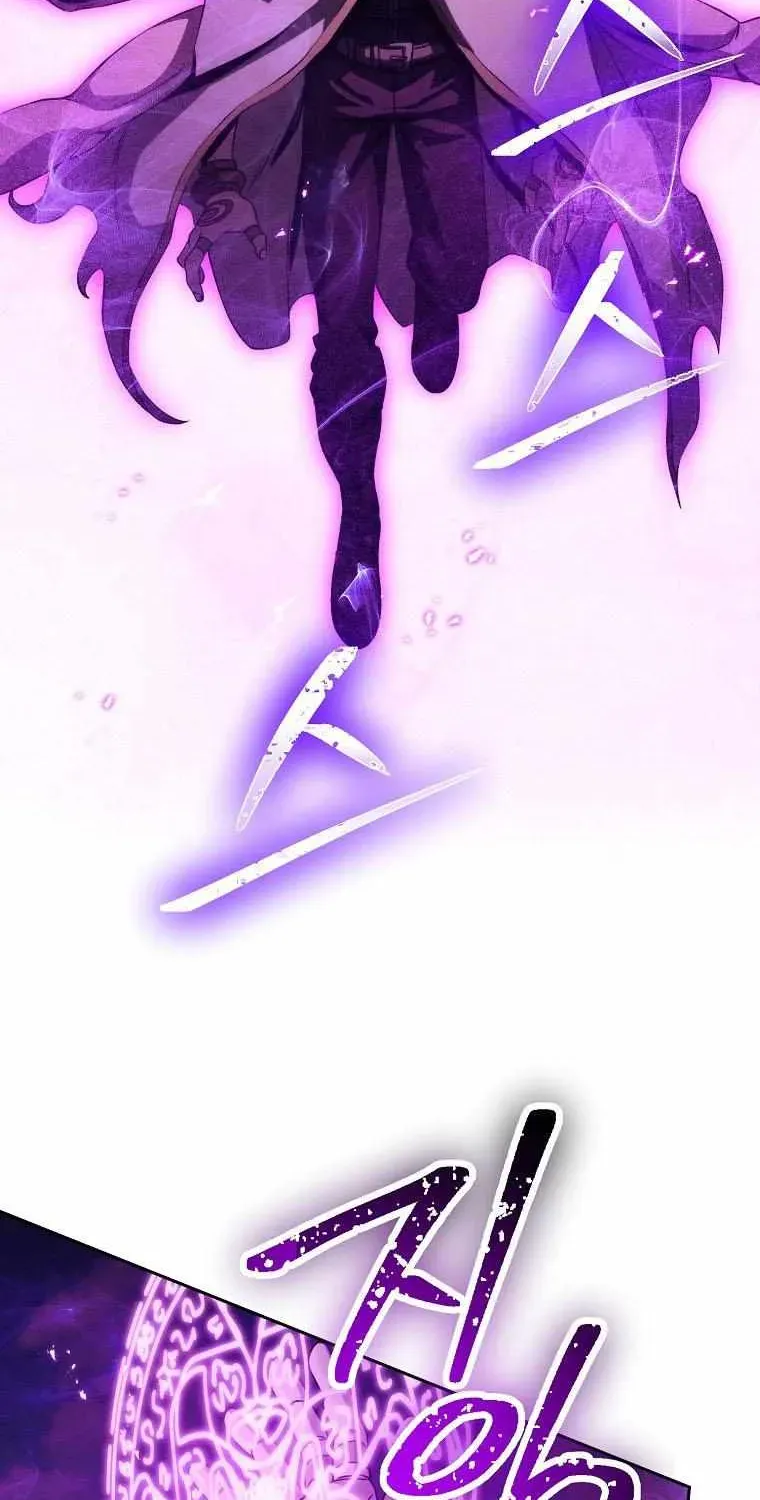 Read Skeleton Soldier chapter 239.5 image 9 on Lezhin