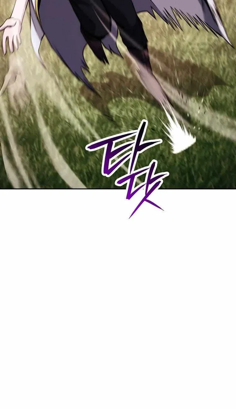 Read Skeleton Soldier chapter 239.5 image 90 on Lezhin