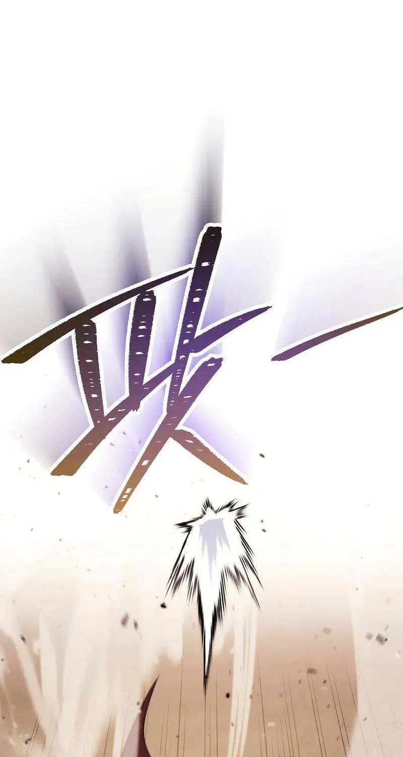 Read Skeleton Soldier chapter 239 image 1 on Lezhin
