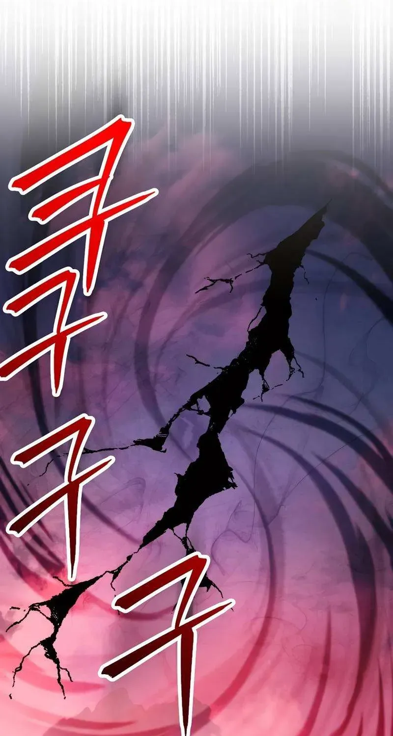 Read Skeleton Soldier chapter 239 image 107 on Lezhin