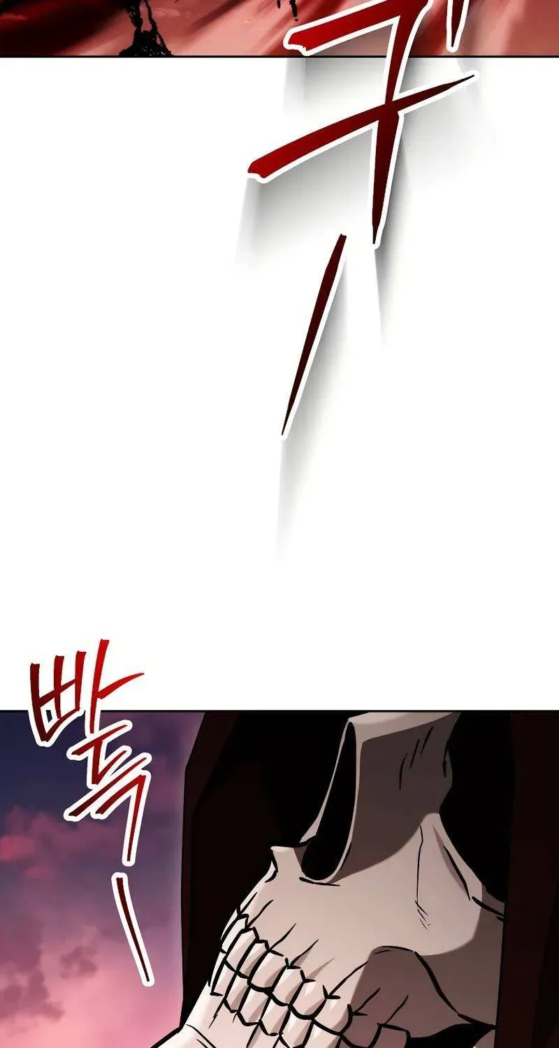 Read Skeleton Soldier chapter 239 image 111 on Lezhin