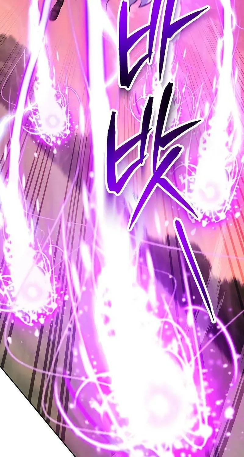 Read Skeleton Soldier chapter 239 image 14 on Lezhin