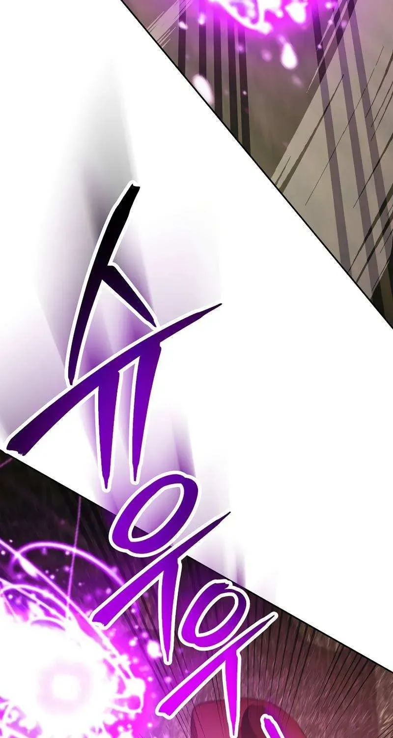 Read Skeleton Soldier chapter 239 image 15 on Lezhin