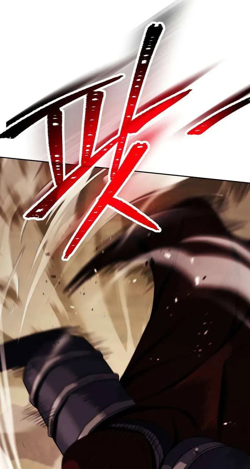 Read Skeleton Soldier chapter 239 image 23 on Lezhin