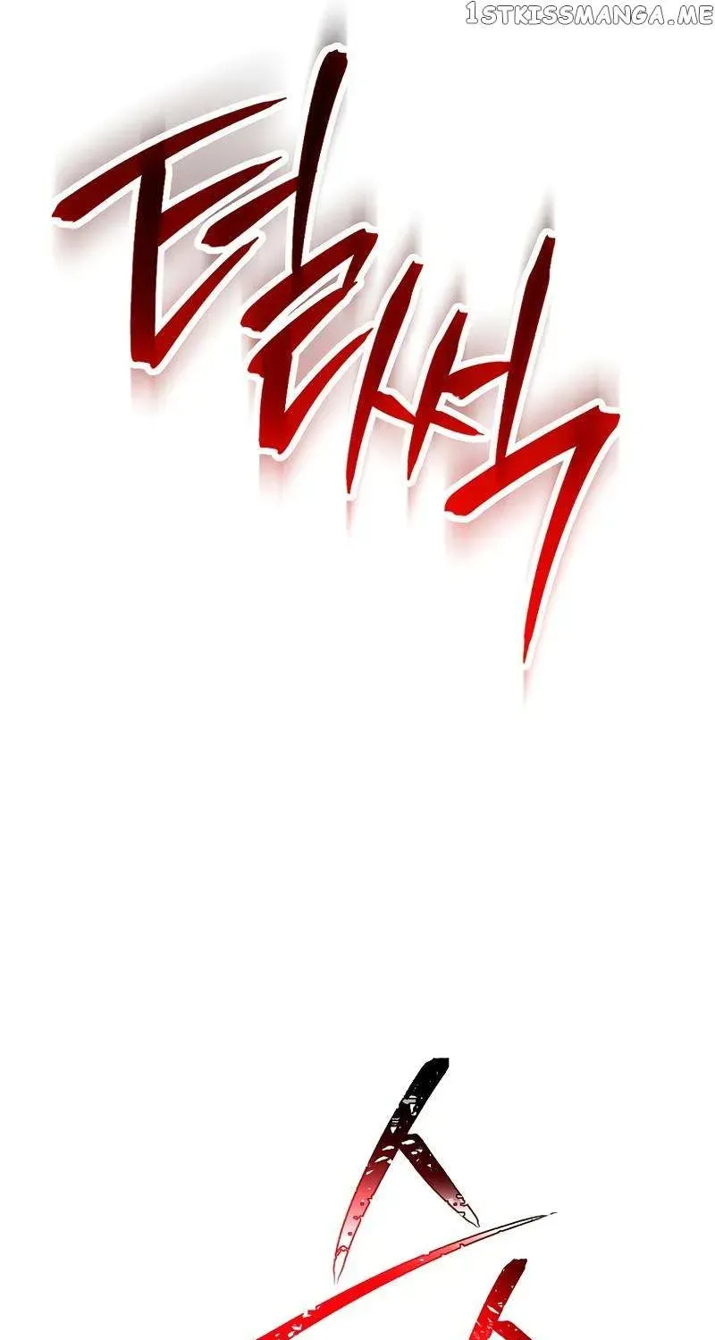 Read Skeleton Soldier chapter 239 image 60 on Lezhin